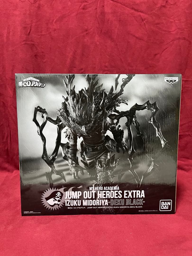 ヒロアカ　応募者全員サービス　『ジャンプGIGA』　フィギュア　まとめ売り