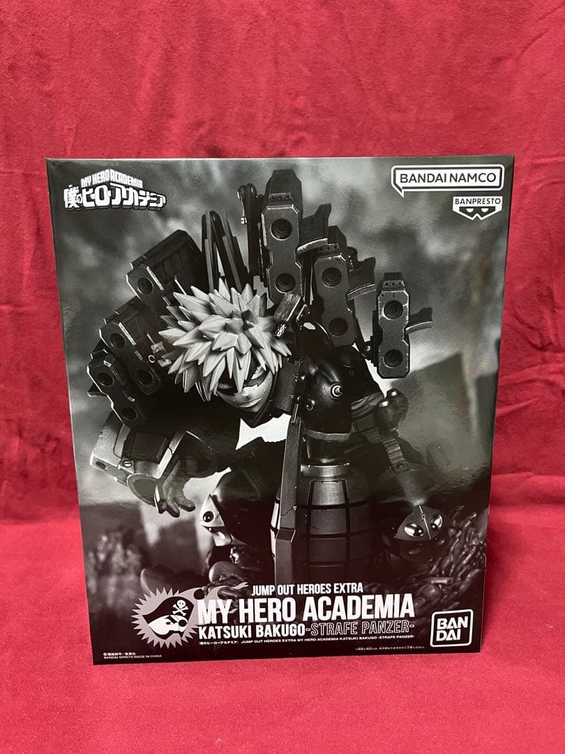 ヒロアカ　応募者全員サービス　『ジャンプGIGA』　フィギュア　まとめ売り