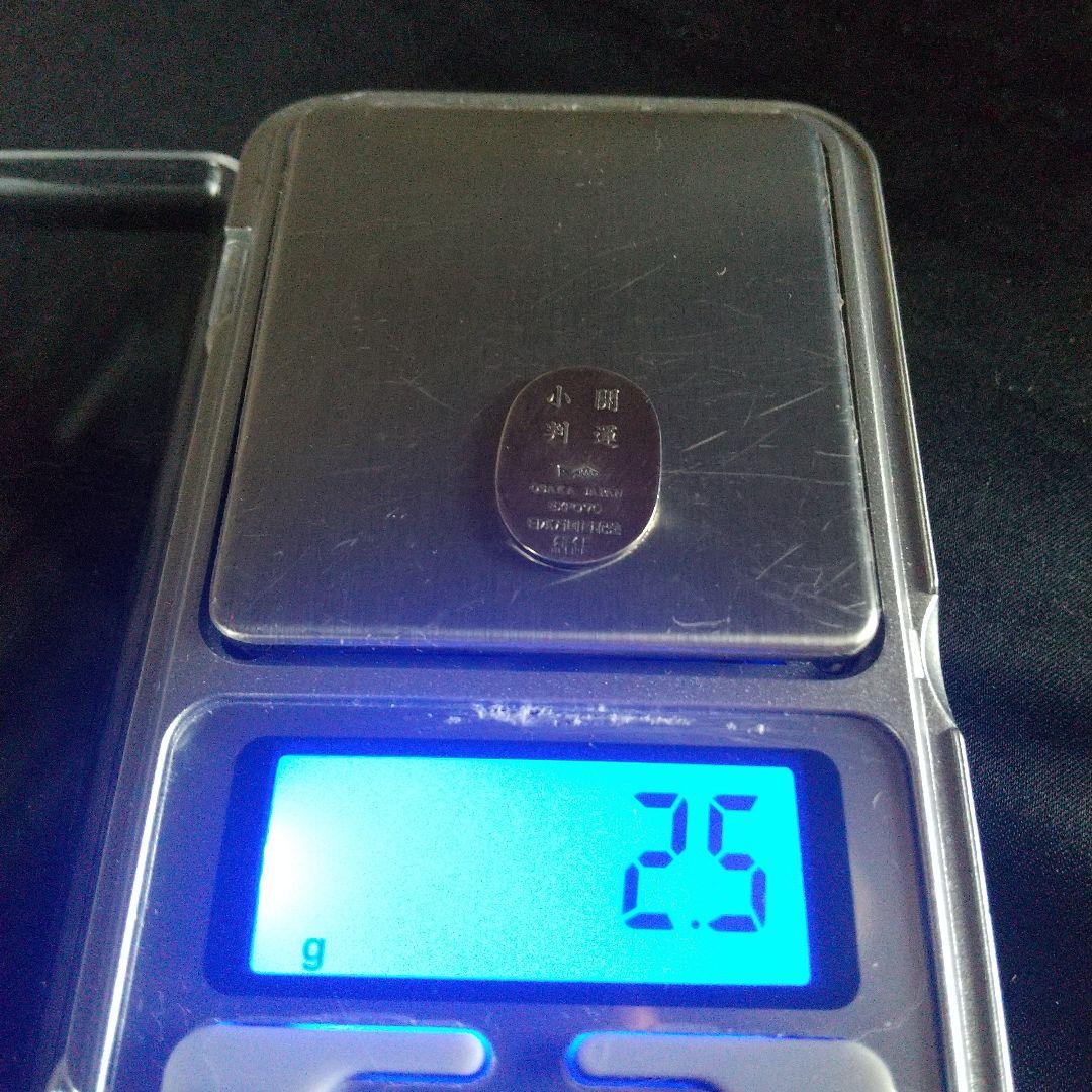 1970年万博開運小判