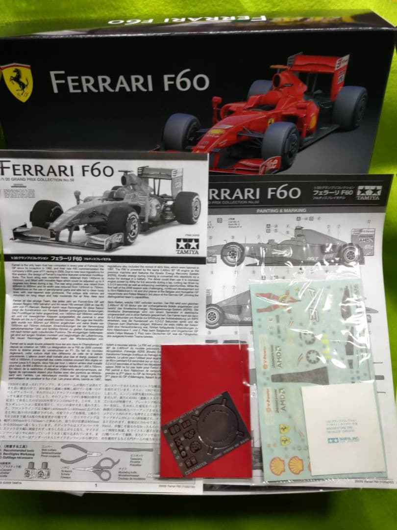 フェラーリ　F60 タミヤ　1/20 GPコレクションNo.59