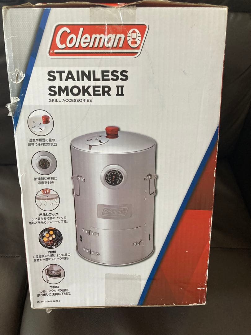 Coleman コールマン ステンレススモーカー2
