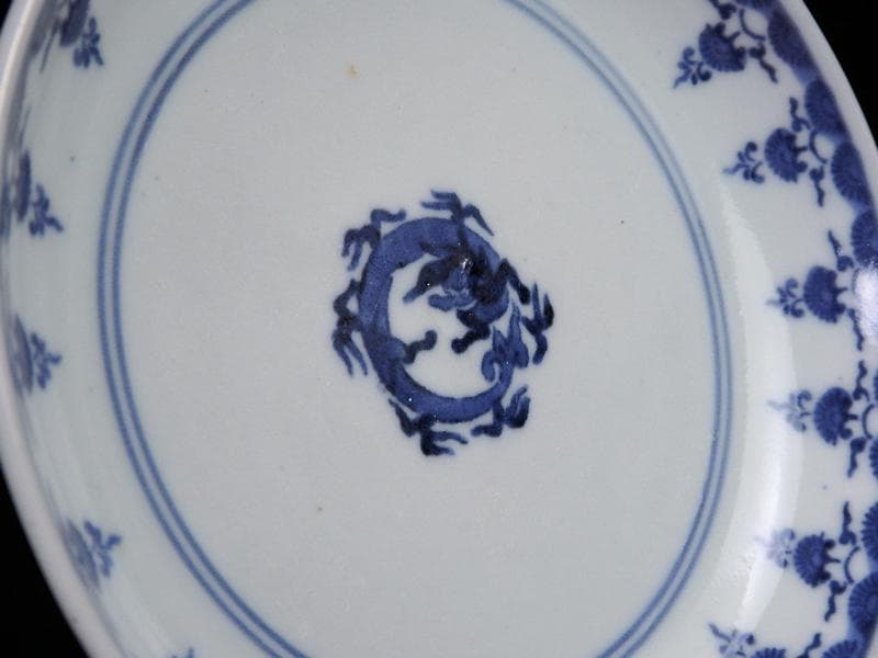 古伊万里　染付　型刷り印判　団龍紋に瓔珞紋の図　４寸半皿　D648AS-CBd