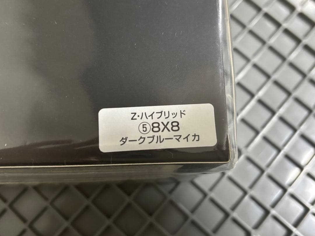 5 新型RAV4 カラーサンプル 12/18発売 Z ダークブルーマイカ