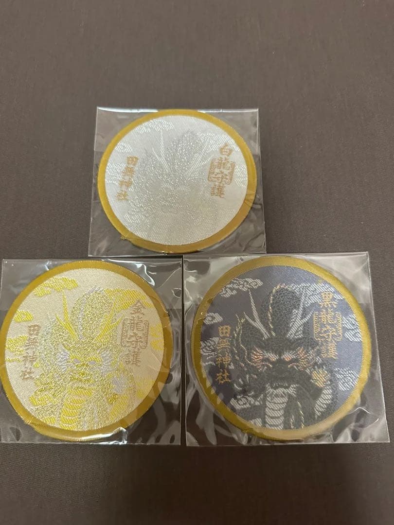 田無神社 龍神守り お守り 開運 厄除け 風水 龍神台座 置物