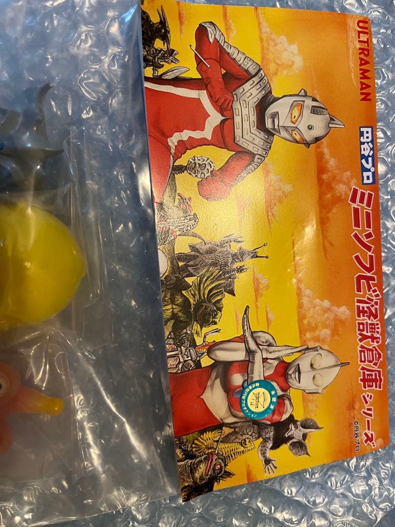 限定MAX TOY ウルトラマンレオ ＆ タイショー SET 円谷プロ ソフビ