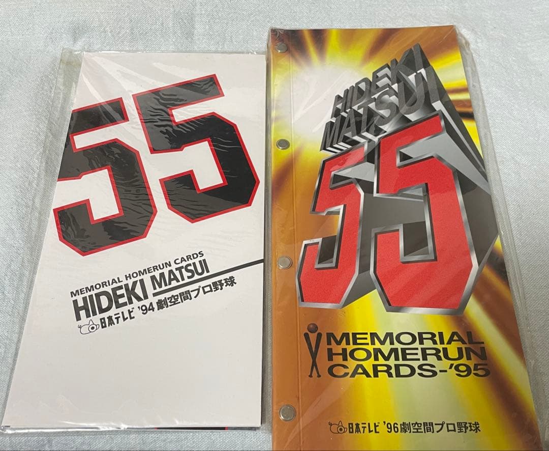 松井秀喜ホームランカード　日本テレビ