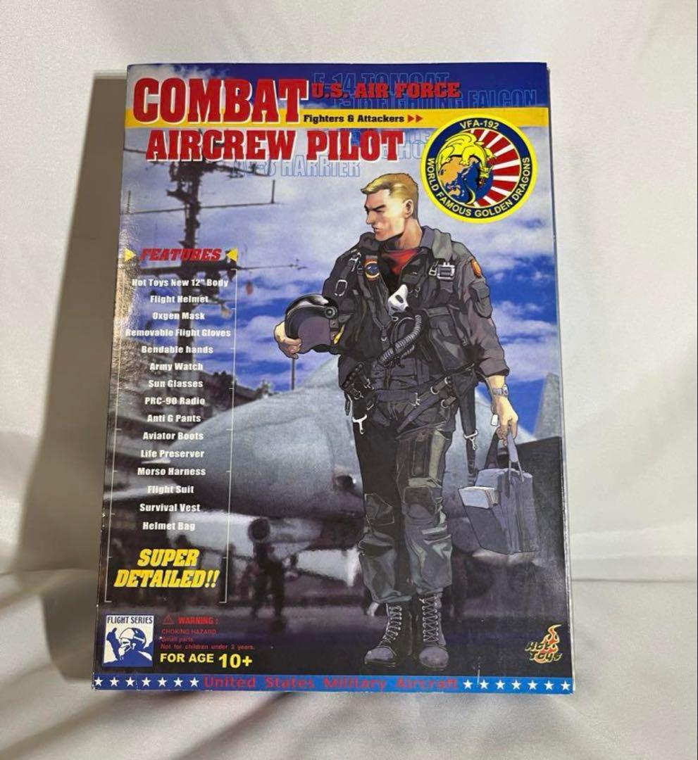 ミリタリー Will Smith Independence day