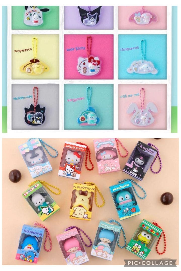 サンリオキャラクターズ パッケージチャーム チョコボックス 22個セット