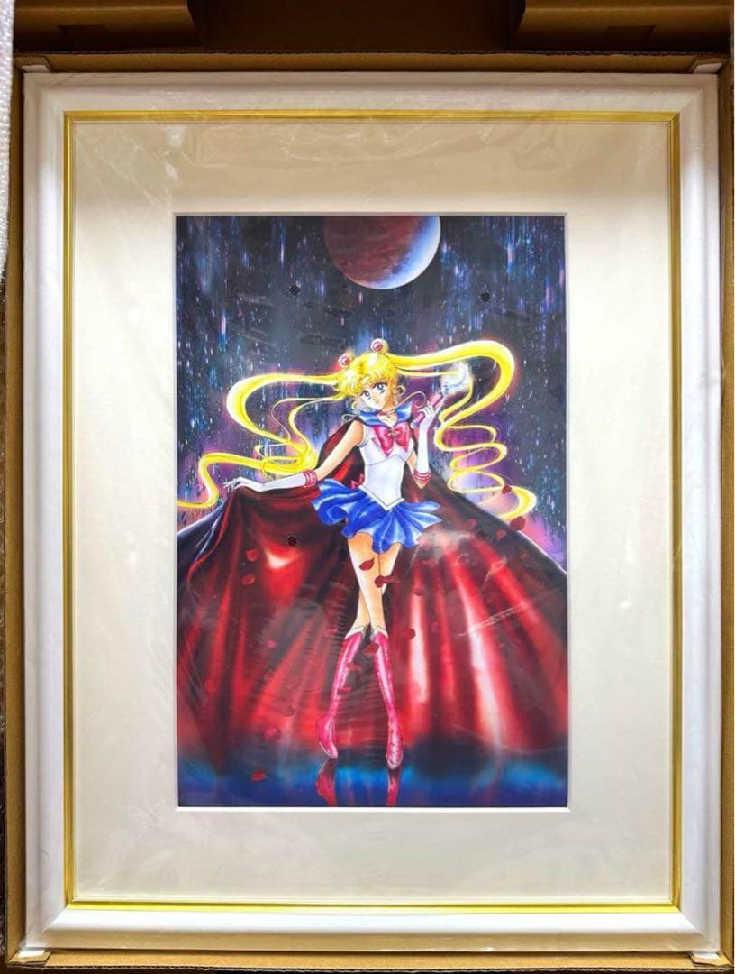 【希少】　新品　セーラームーン　セーラームーンミュージアム　複製原画　複製画　C