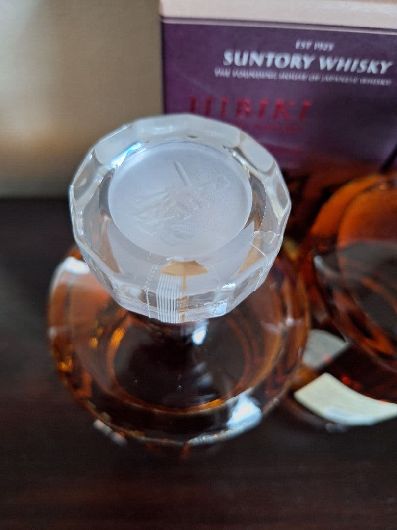 響 ブレンダーズチョイス700ml×2本　新品未開封箱付