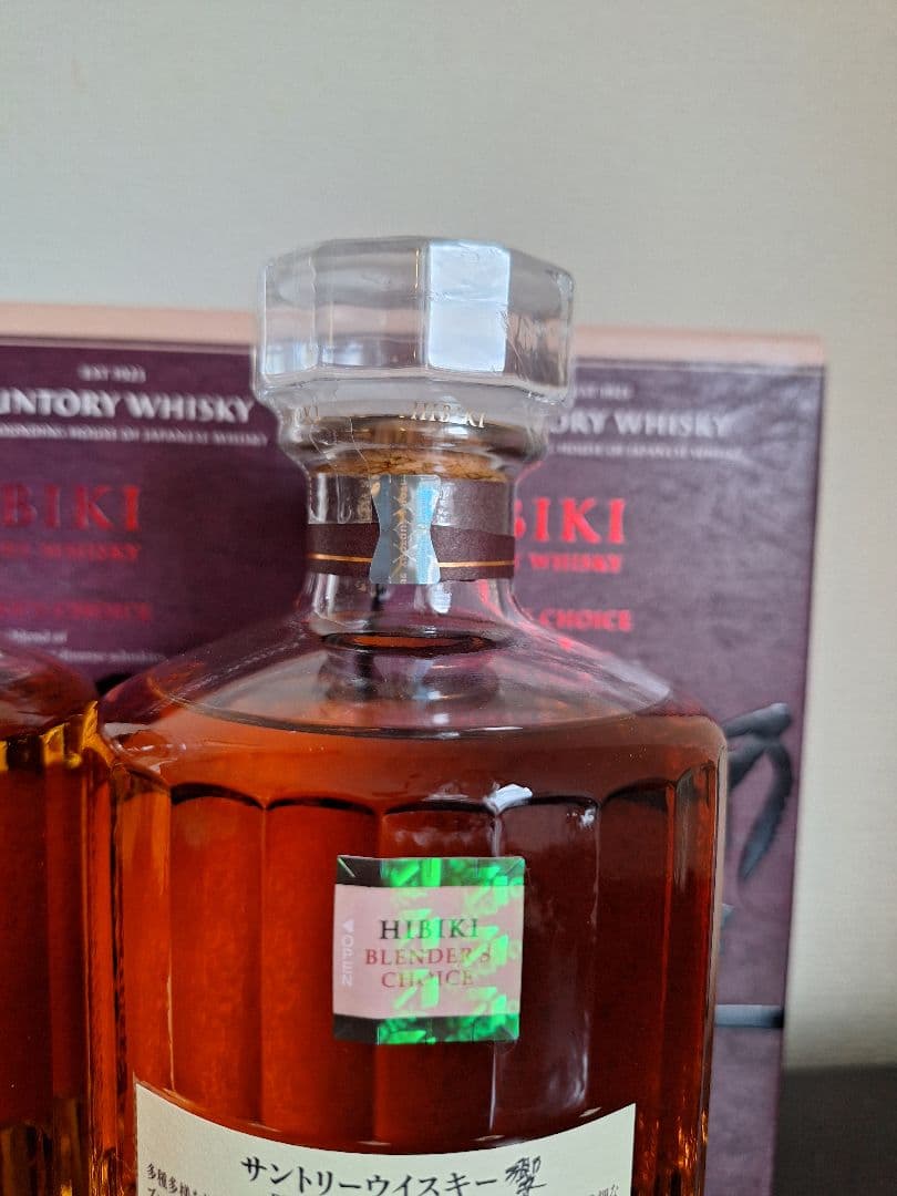 響 ブレンダーズチョイス700ml×2本　新品未開封箱付