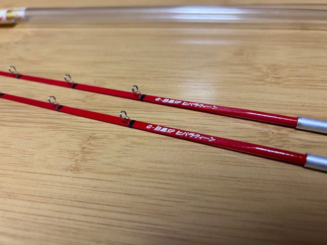 G-目黒SP ヒバラクィーン