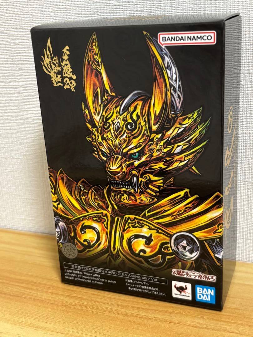 黄金騎士ガロ SH Figuarts 20th Anniversary Ver