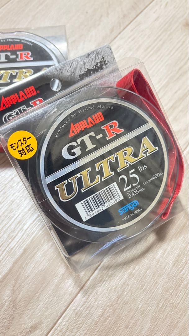 サンヨーナイロン アプロード GT-R ULTRA ダークグリーン 600m×3