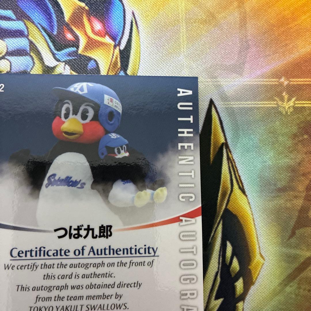 つば九郎　直筆サインカード　EPOCH ヤクルト