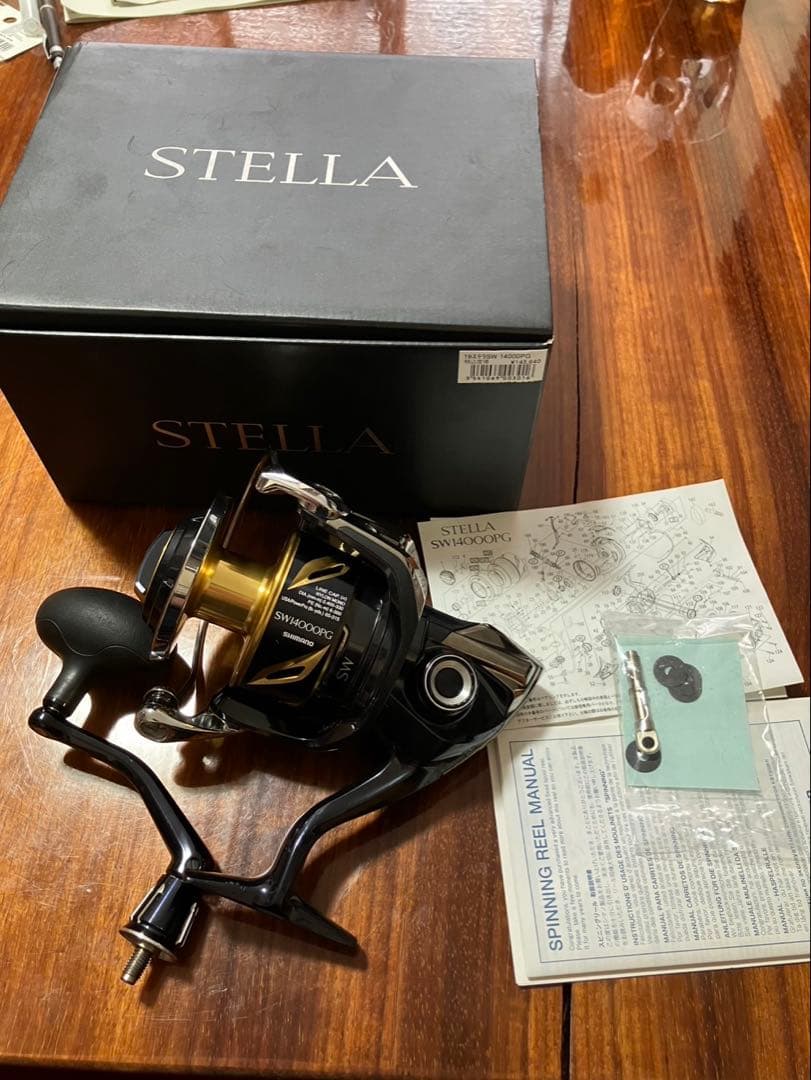 シマノ 19ステラ　STELLA