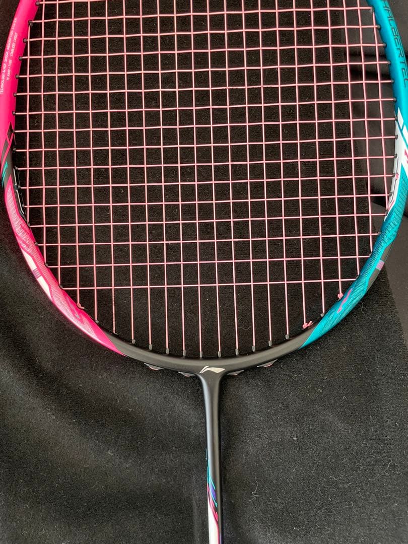 バドミントンラケット リーニン　ハルバーテック8000 4UG5