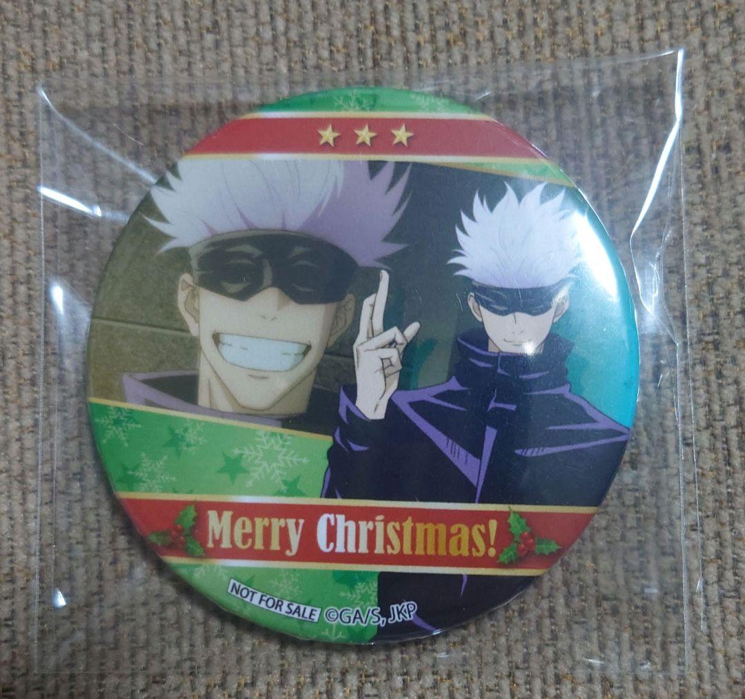 五条悟 缶バッジ プリロール クリスマス