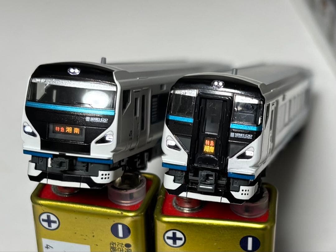 KATO 10-1613 E257系2000番台 踊り子/湘南