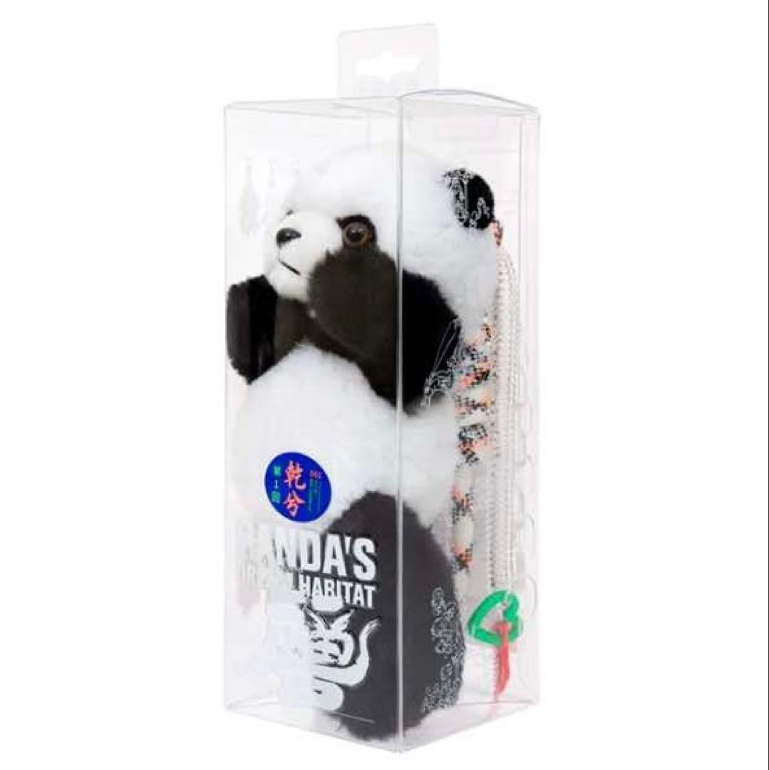 新品❣️ レア　大阪万博中国館　限定　パンダ　ぬいぐるみ　脱着可ストラップ多数