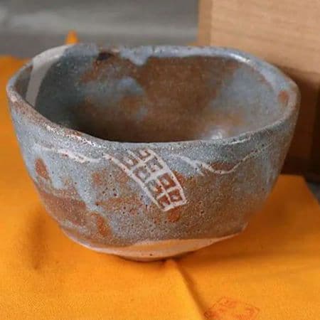 鼡志野 抹茶茶碗 林英仁 鼠志野 美濃焼