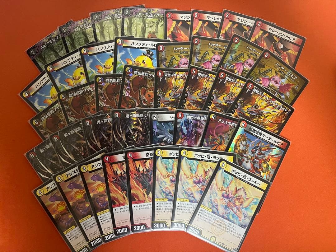 ファイアーバード　デッキ