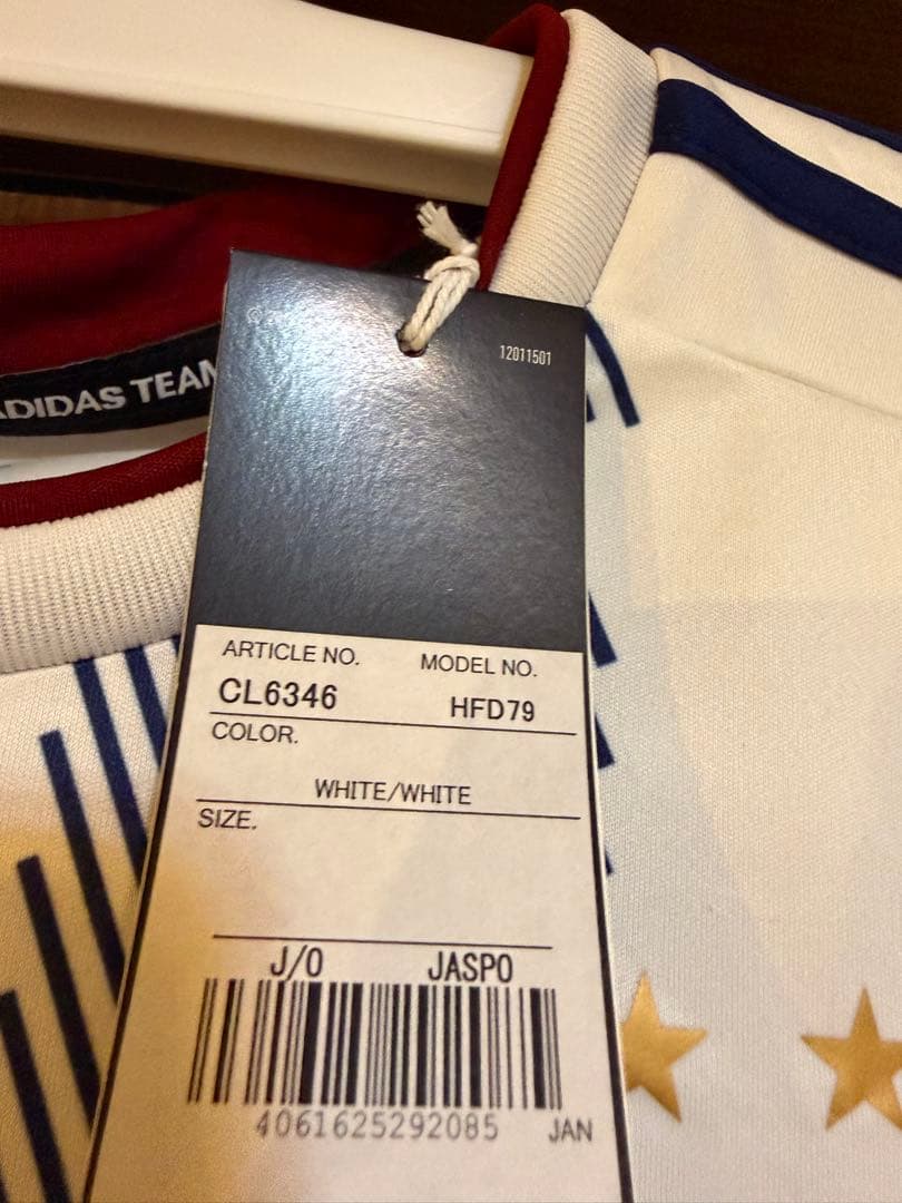 adidas 横浜Fマリノス　ユニフォーム　MIYOSHI 41 三好選手