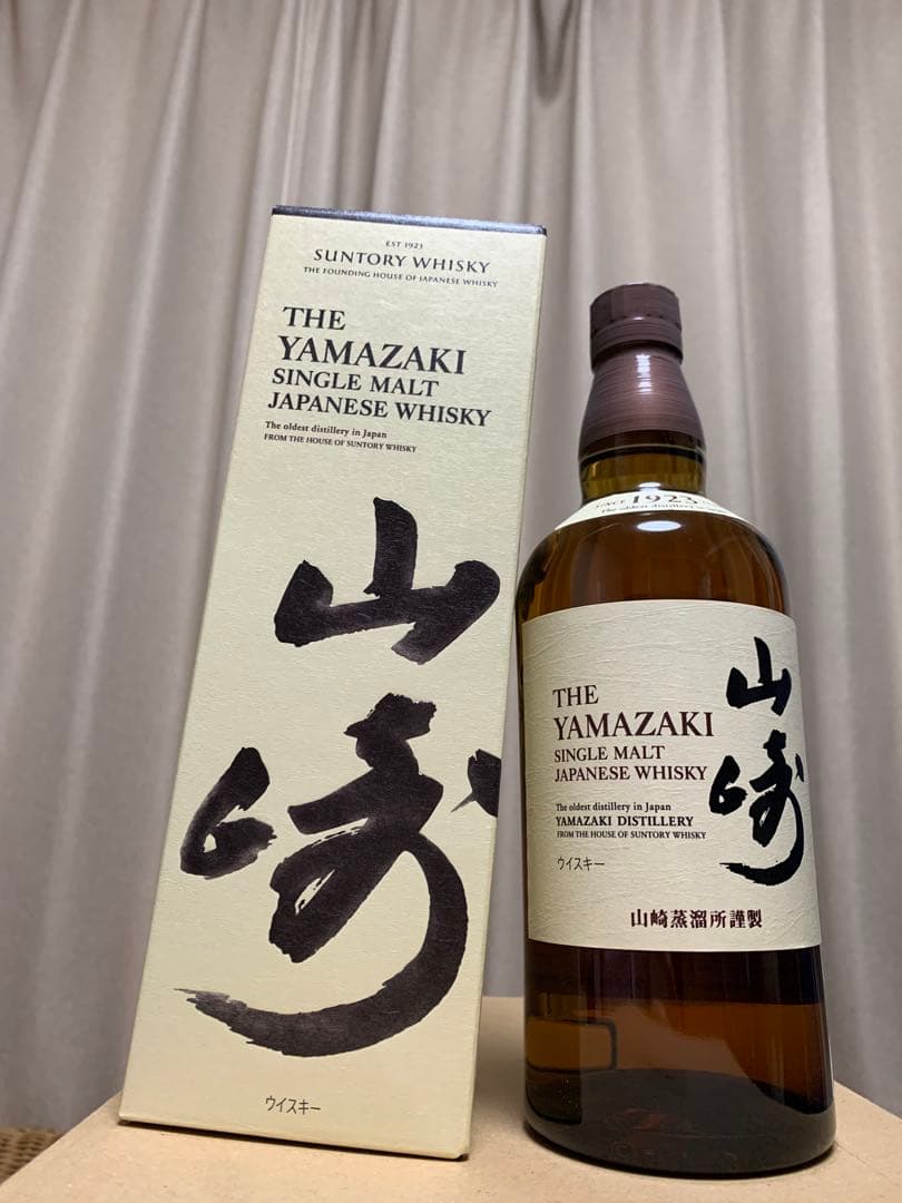 【新品未開封】山崎 シングルモルトウイスキー 700ml 43% 箱付き