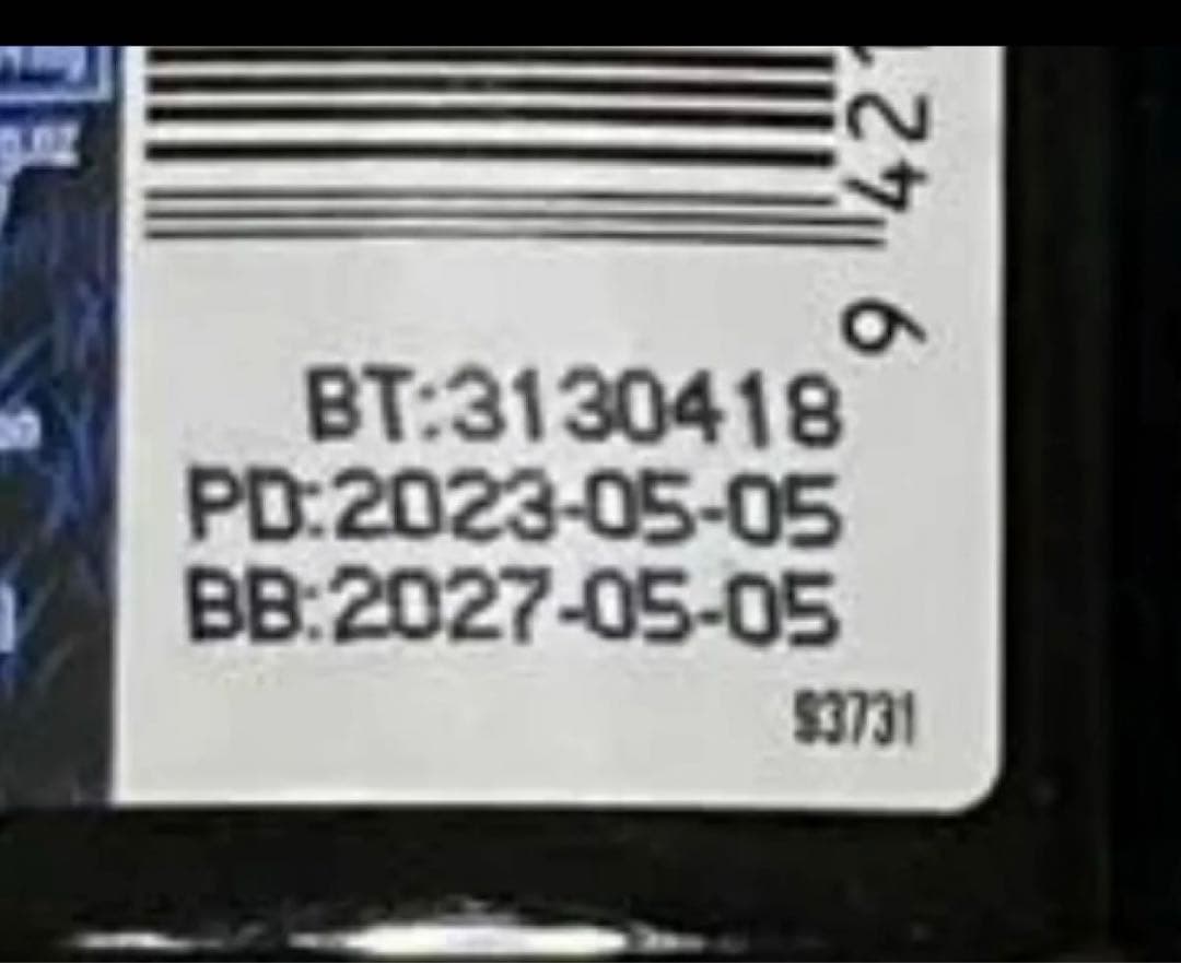 【4個セット】マヌカハニー UMF16+ MGO572+ 250g