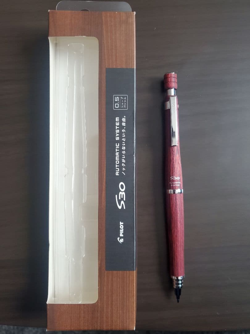 [総額30000円相当]文房具セットまとめ売り(一部限定品、廃盤品有)