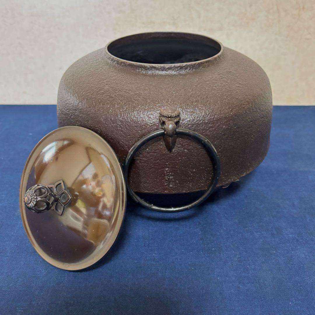 風炉 茶釜 電熱器 唐銅鬼面風炉釜 野々田電熱器 敷板 茶道具 お点前道具