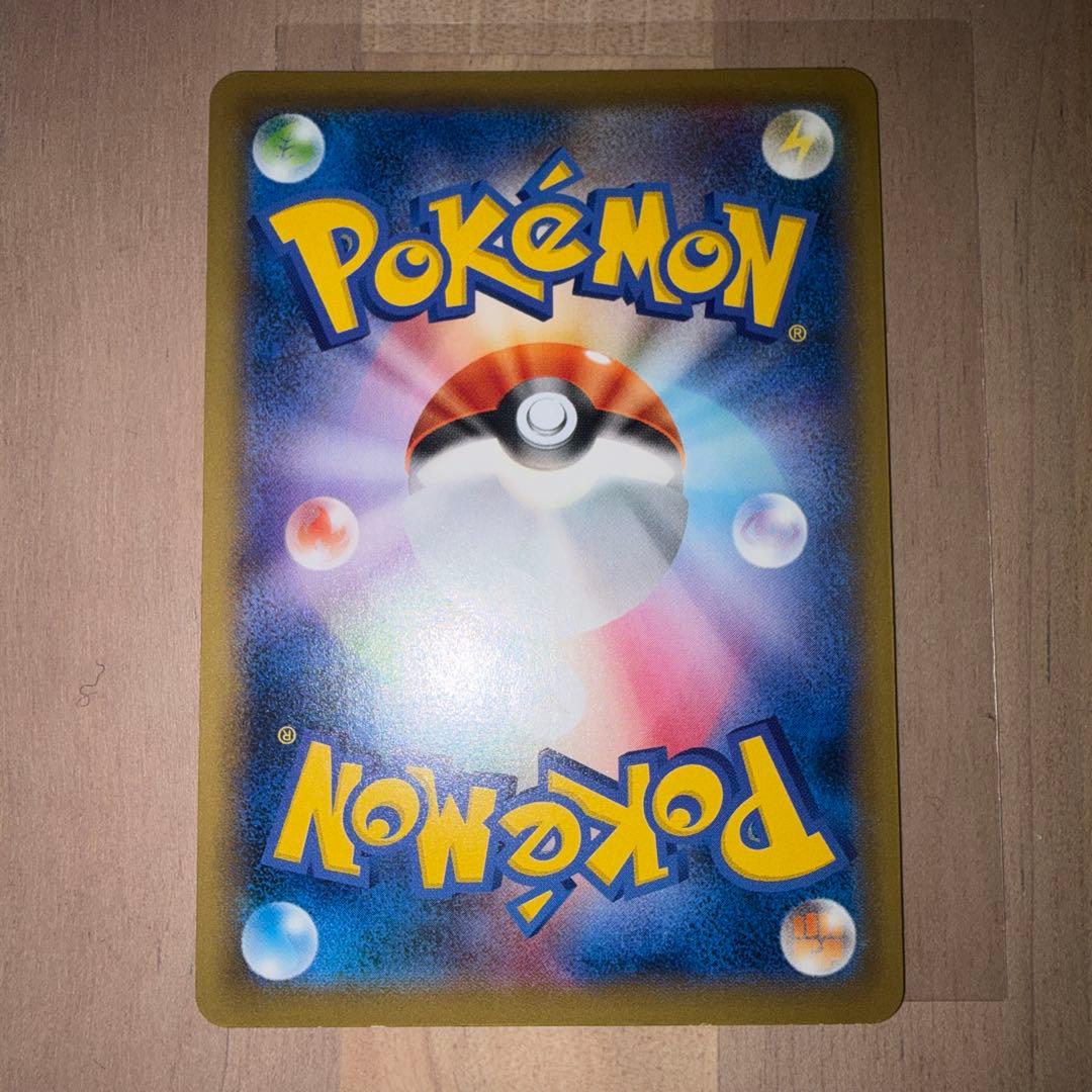 希少【ポケモンカード】【プロモ】メガレックウザEX限定カード