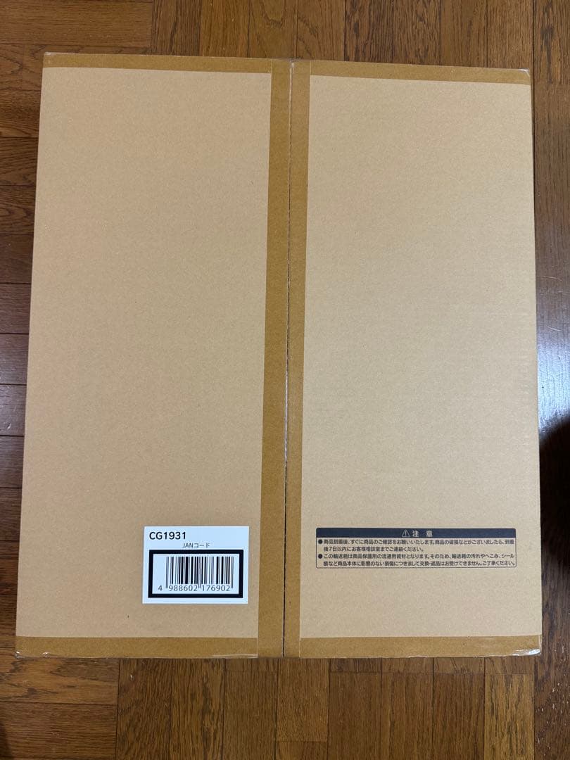 遊戯王 HIGH-RESOLUTION ARTWORK 白の聖女エクレシア