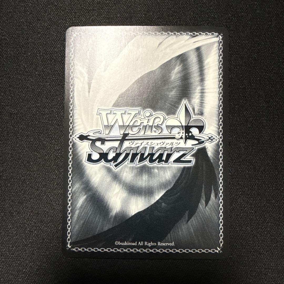 【最安値】ヴァイス アズレン 武蔵 SPサイン