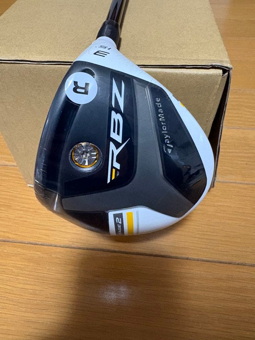 【新品未使用】テーラーメイドRBZ stage2フェアウェイウッド 15度 R