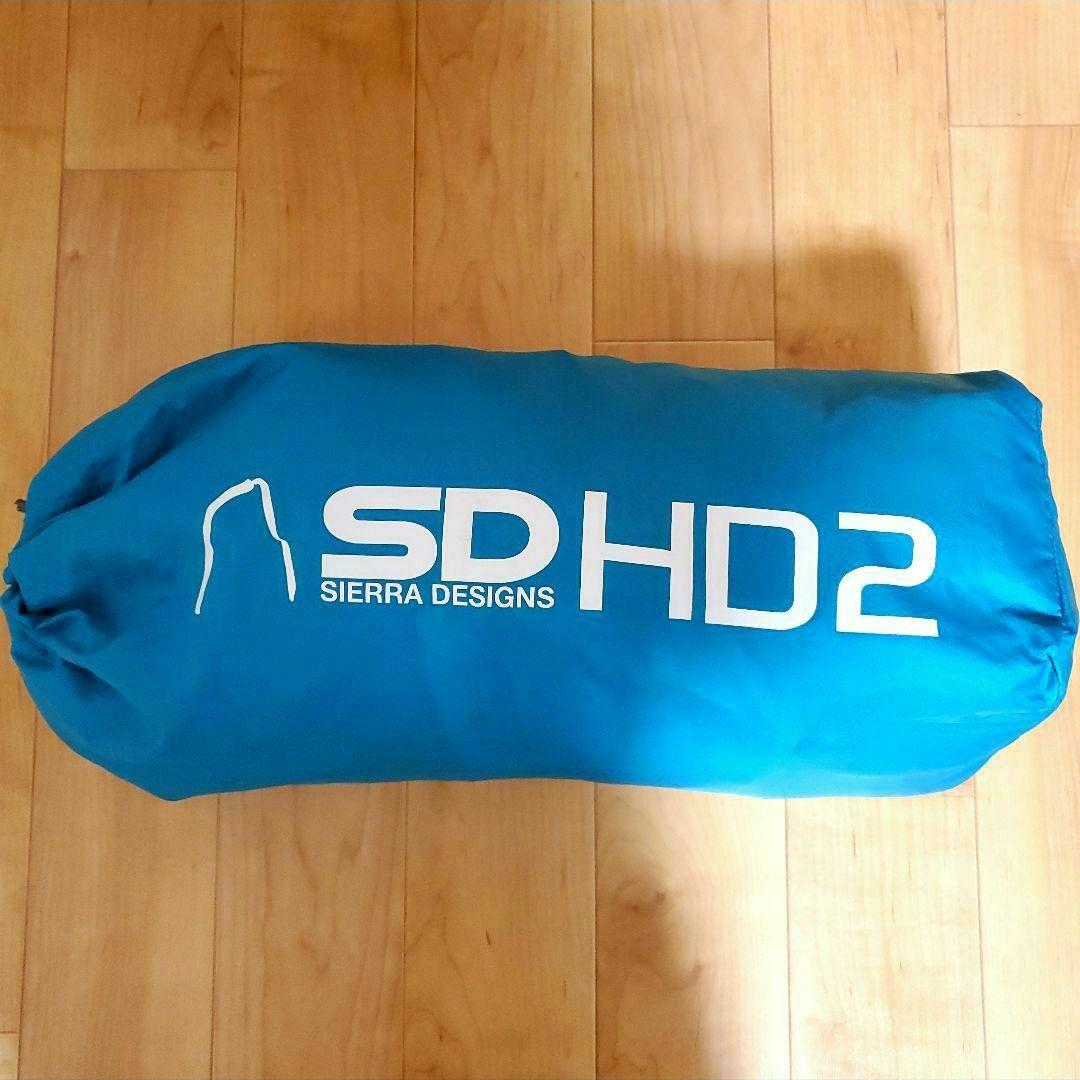 【新品未開封】シエラデザインズ SDHD2 テント 2人用 即日発送