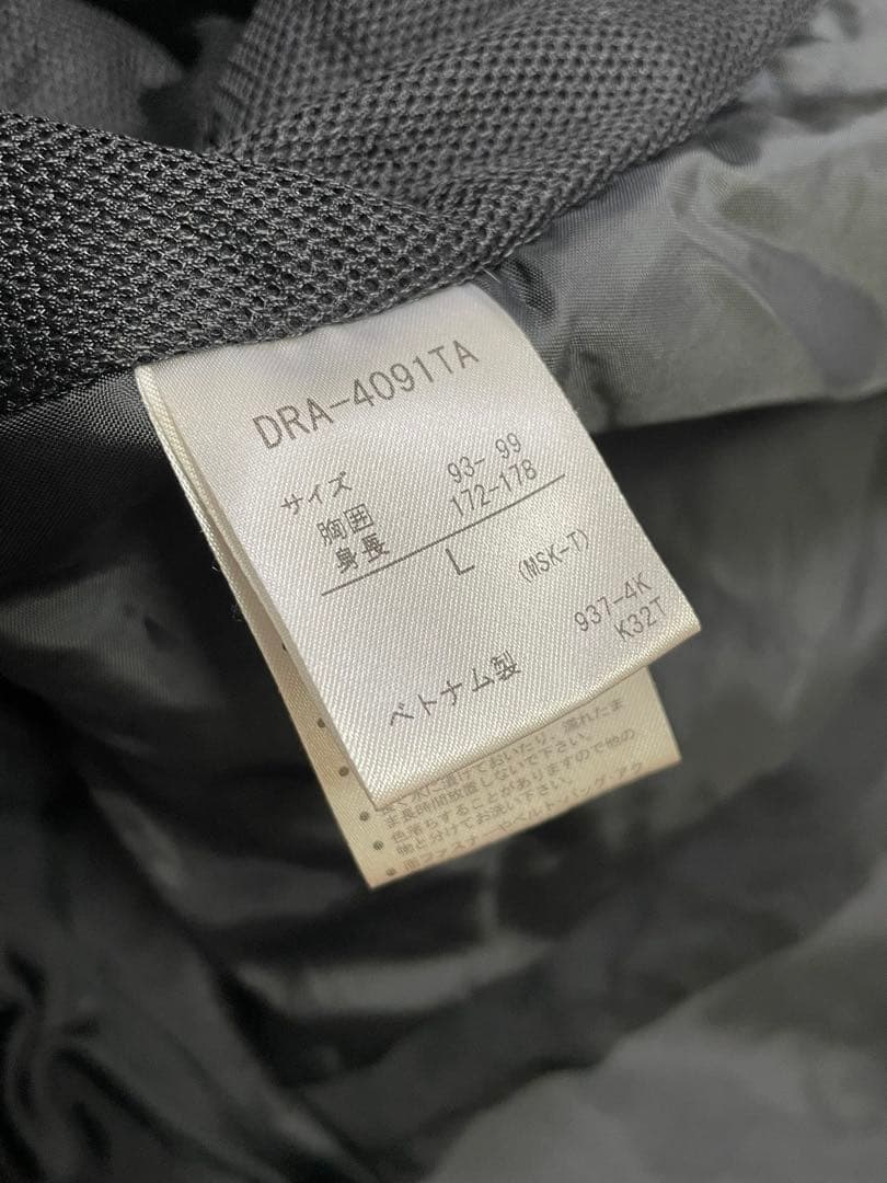 デサント スキーウェア 上下セット Lサイズ