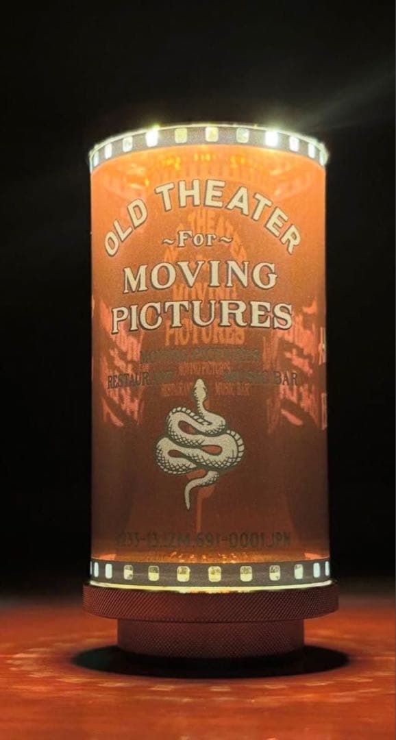 MIYABI RICH OLD THEATER limited 新品未使用未開封