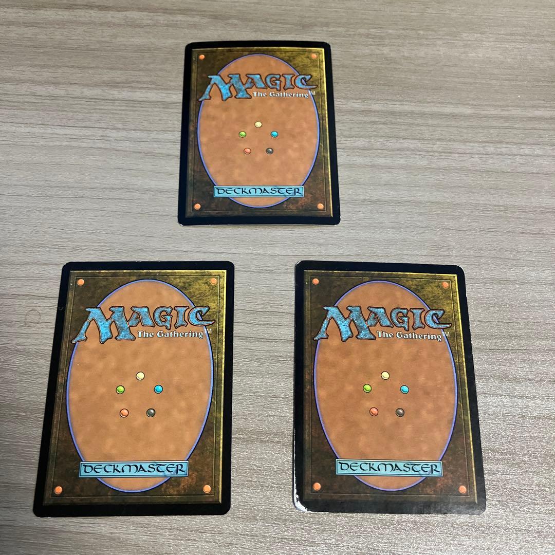 MTG 研磨基地 ３枚（foil１枚）