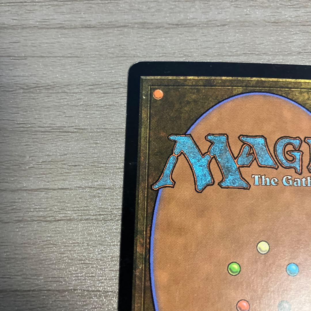 MTG 研磨基地 ３枚（foil１枚）