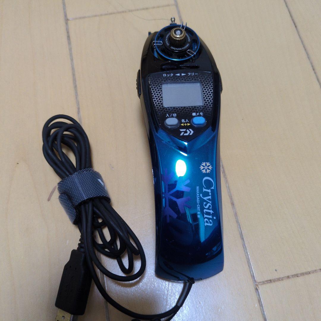 ダイワ クリスティア crt-rα