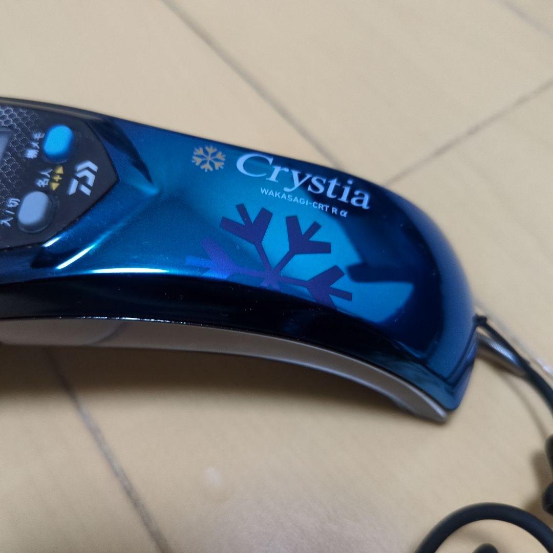 ダイワ クリスティア crt-rα