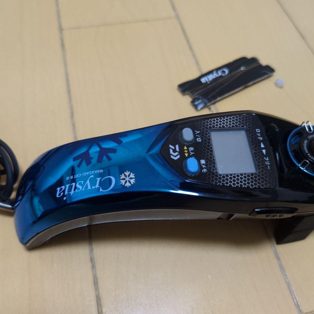 ダイワ クリスティア crt-rα