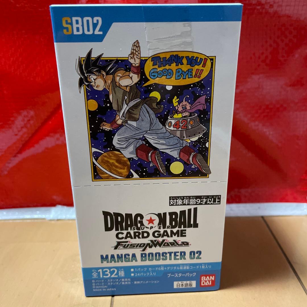 マンガブースター02 MANGA BOOSTER 02 1box