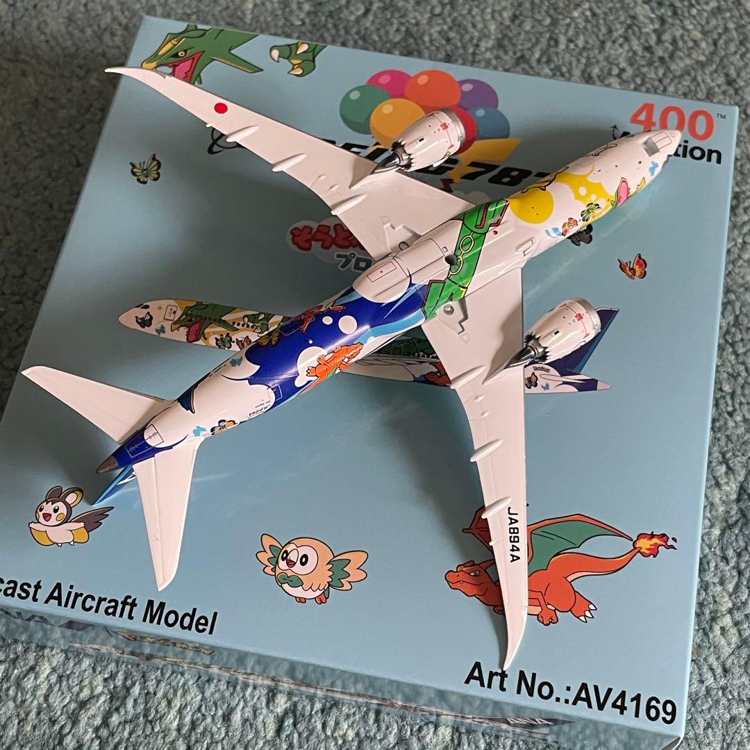 ANA 全日空 787-9 ポケモン ピカチュウジェット AV スタンドt付き