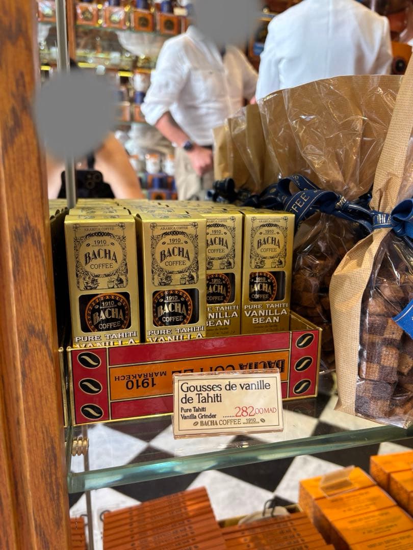 【新品・箱入り】Bacha Coffee バシャ　キャニスター　ロイヤルブルー