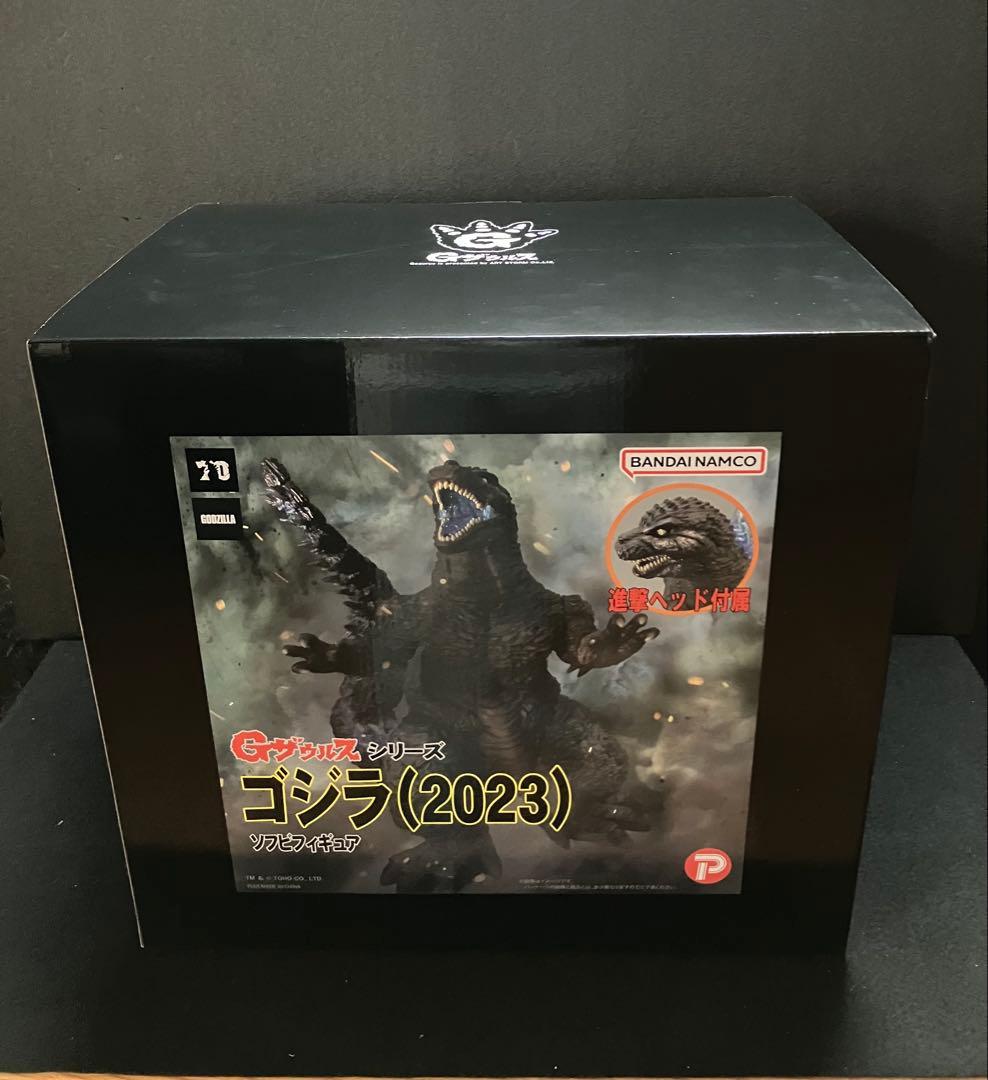 Gザウルスシリーズ ゴジラ（2023）アート・ストーム 開封済 美品