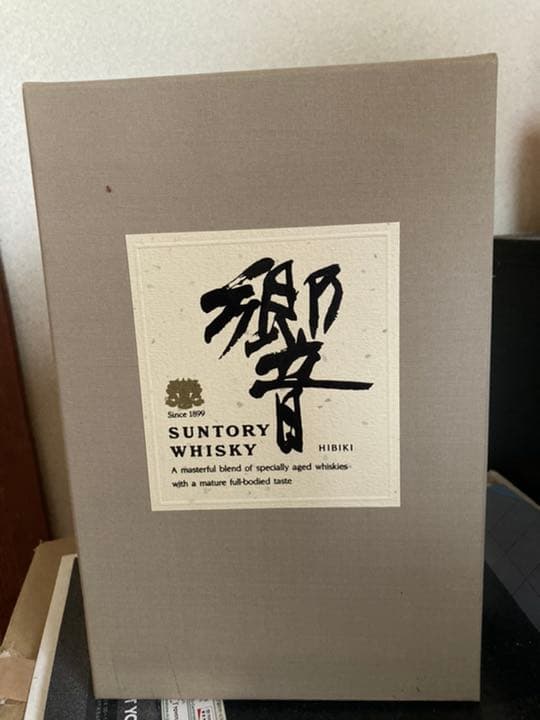 サントリー 響 未開封　700ml SH-01