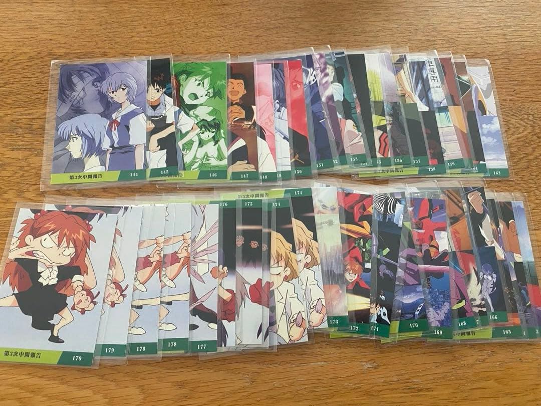 エヴァンゲリオン カードダスマスターズ カルビー カード まとめて