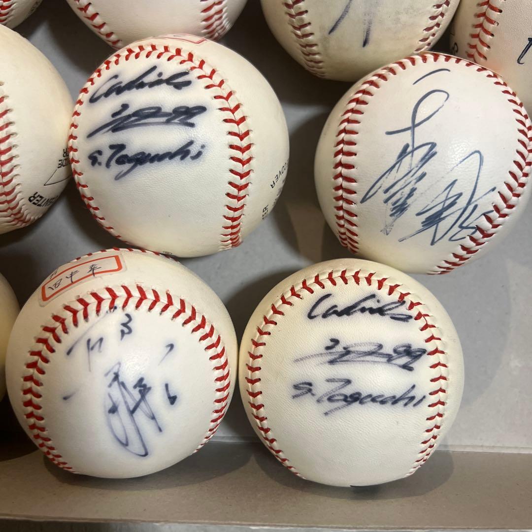 サイン入り野球ボールセット 10個